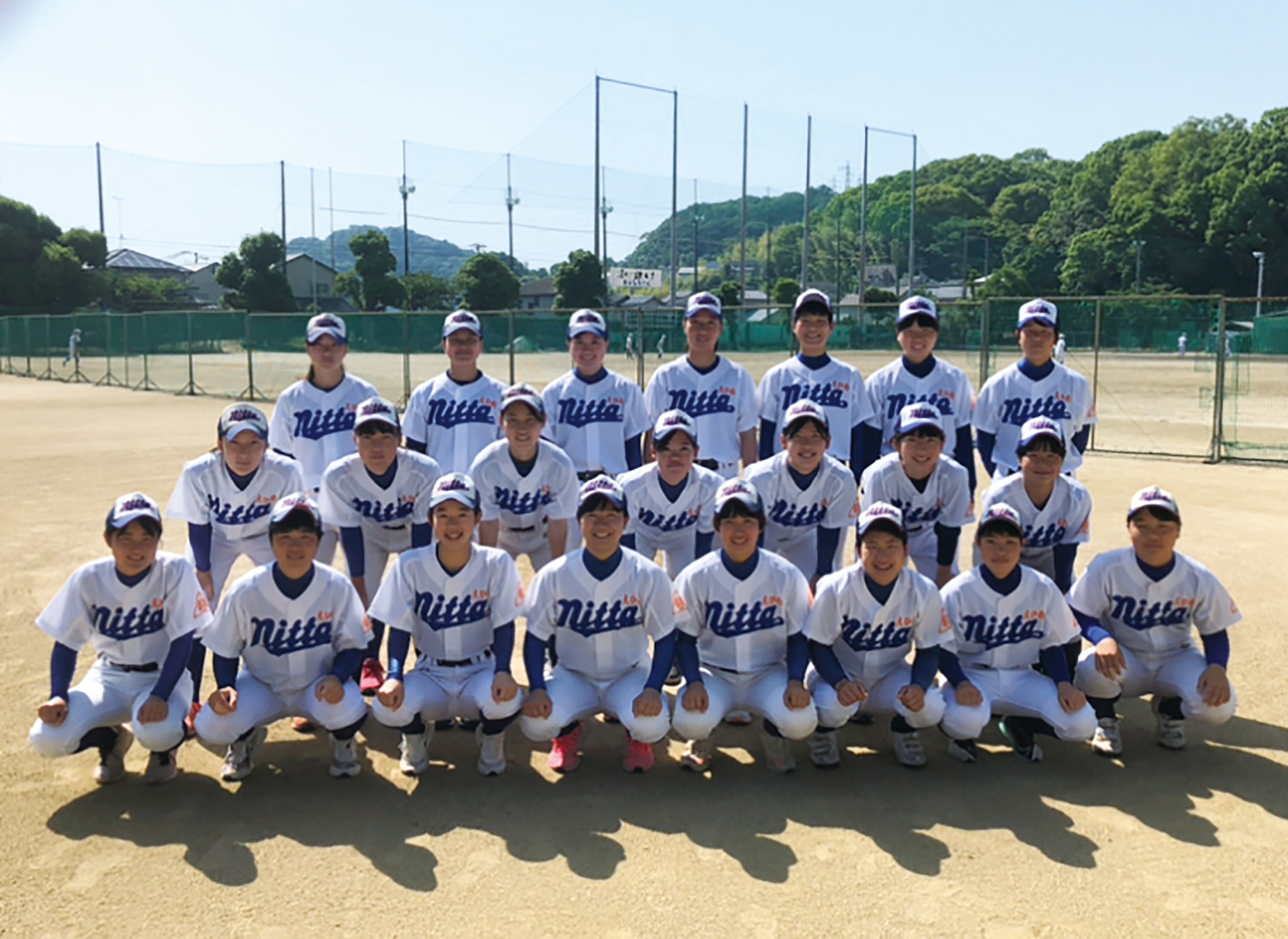 新 田 高校 野球 部