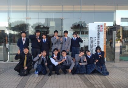 11/15(土)高文祭に参加しました!