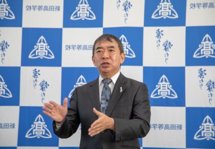 終業式・表彰伝達