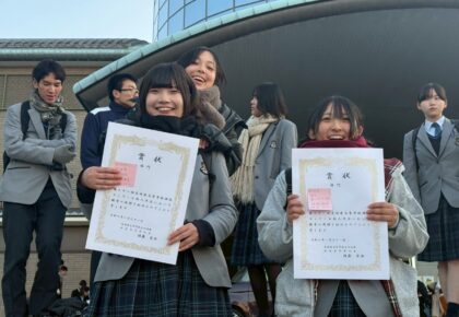 1/31(土)第２１回愛媛県高等学校放送コンクール新人大会朗読部門で２名が受賞！