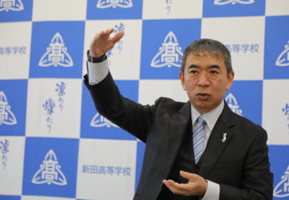 始業式・新任式