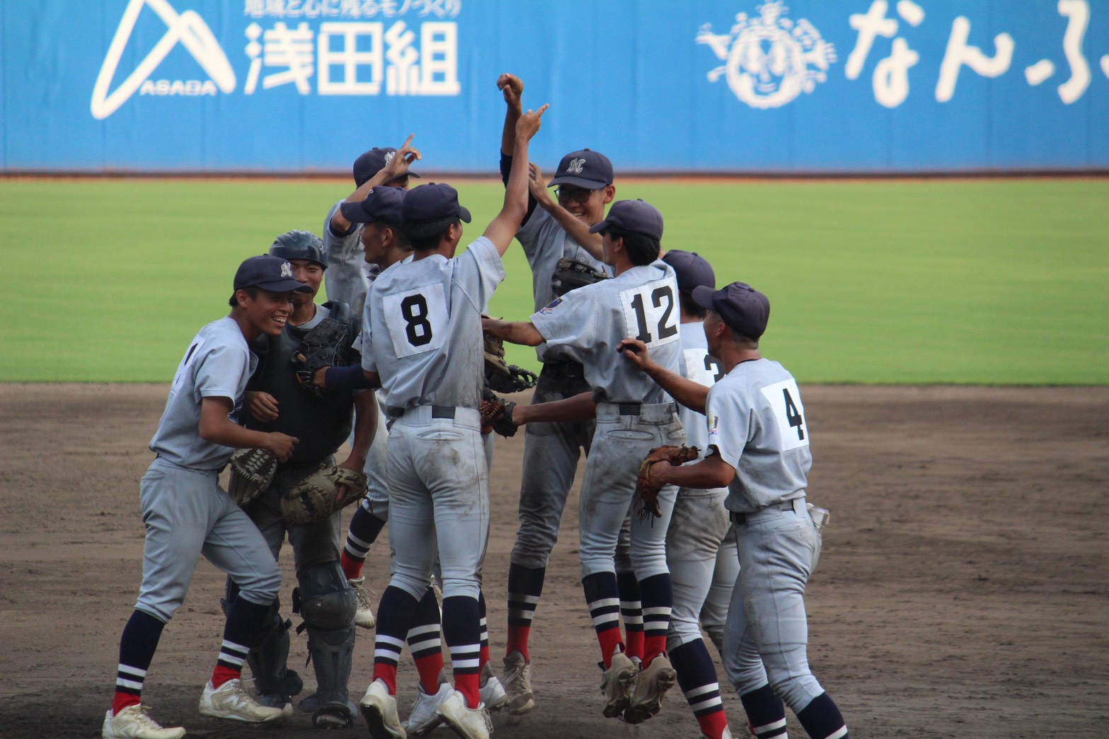 軟式 高校 野球
